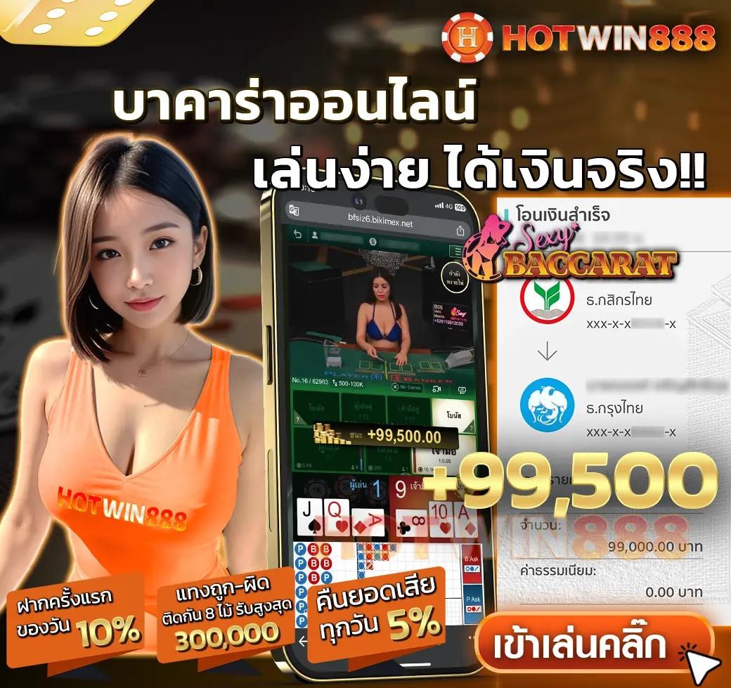 sptpgslot เว็บตรงคาสิโนออนไลน์ ยอดนิยมในไทย สมัครง่าย ปั่นมันส์ 24 ชม