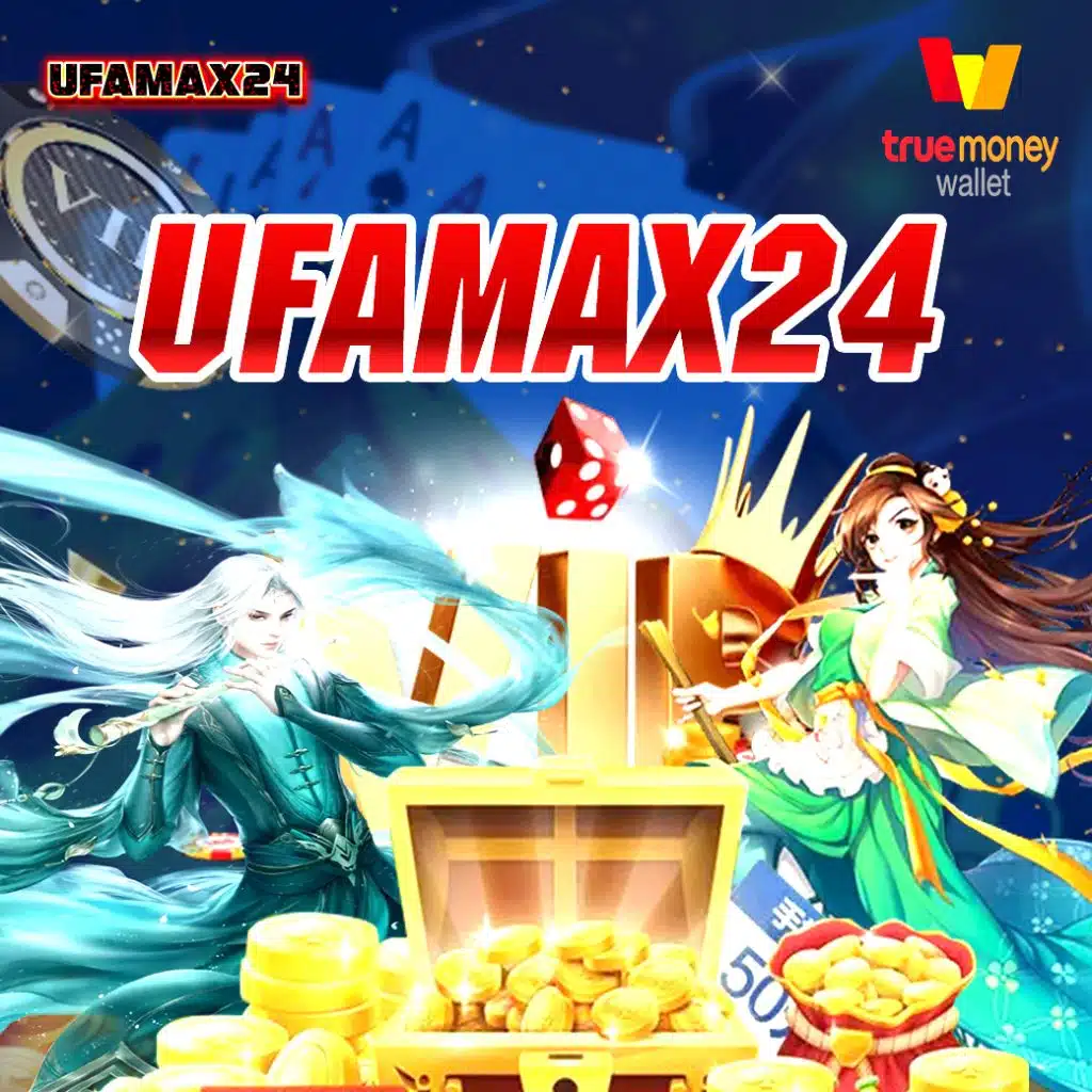 ssgame666 เว็บตรงสล็อตออนไลน์ ระบบทันสมัยมาแรงที่สุดในปี 2024