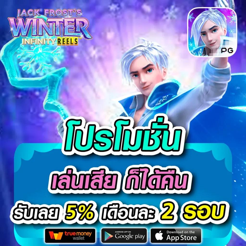 stars895 เว็บคาสิโนชั้นนำ รวมเกมยอดนิยม แทงง่ายไม่มีขั้นต่ำ