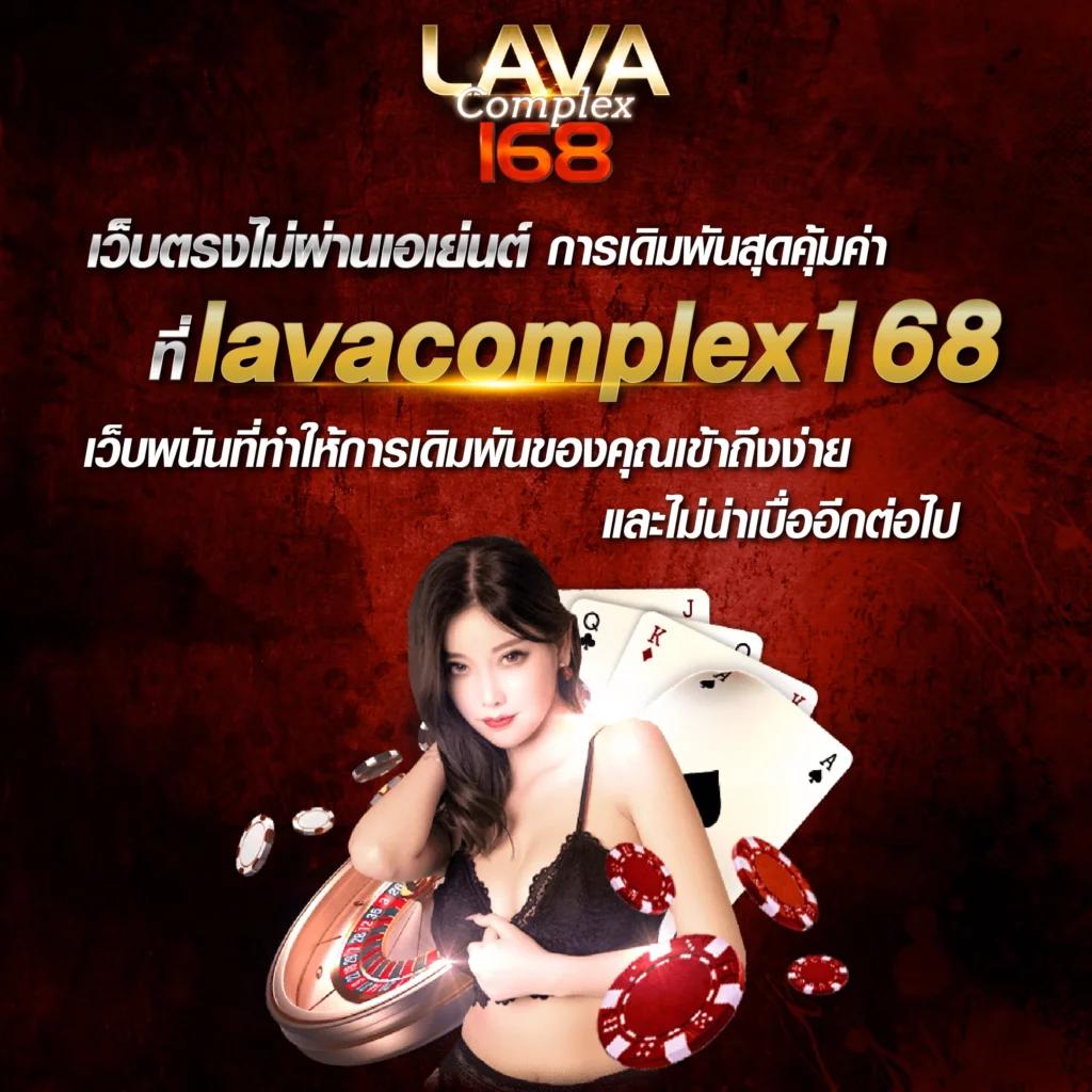 stp4bet ค่ายเกมเดิมพันยอดนิยม พร้อมโปรโมชั่นสุดคุ้มในไทย