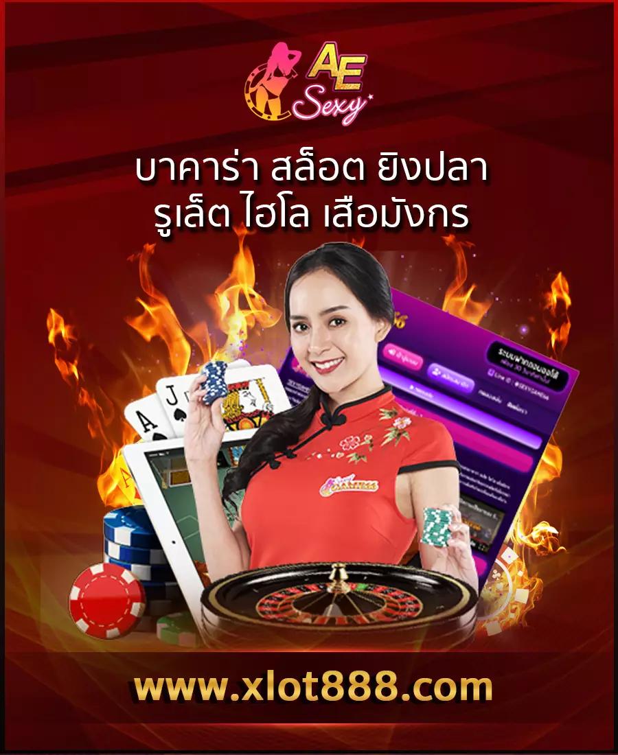 super pg168 แพลตฟอร์มเกมยอดนิยม ลุ้นรวยง่ายๆ ด้วยเครดิตฟรี