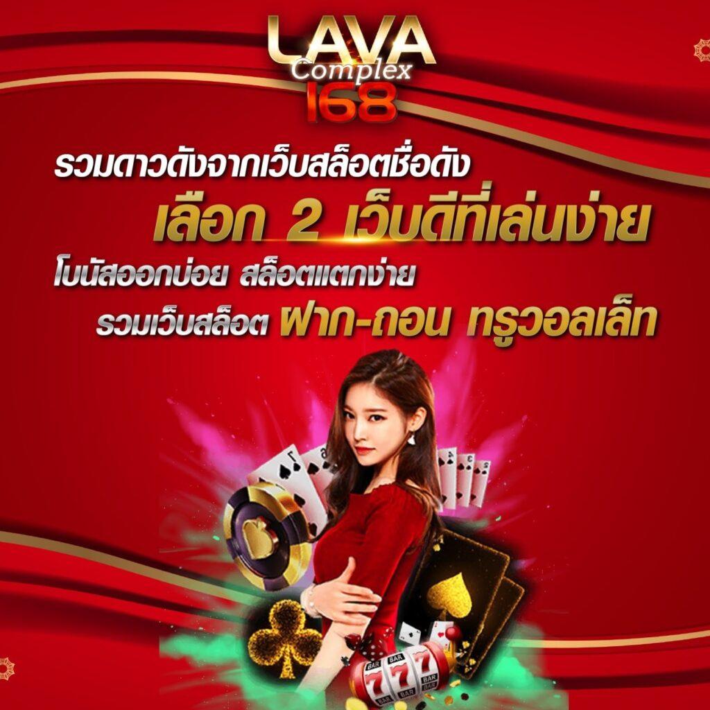 superbonus888auto เว็บคาสิโนออนไลน์อันดับหนึ่ง ของไทย ทดลองเล่นฟรีไม่มีขั้นต่ำ