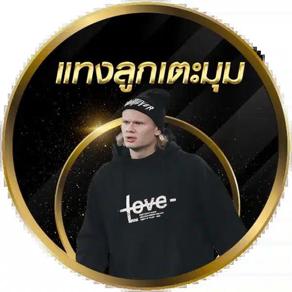 superslot168 Wallet ระบบใหม่ล่าสุด ฝาก-ถอน รวดเร็วทันใจ เล่นสนุกไม่มีสะดุด