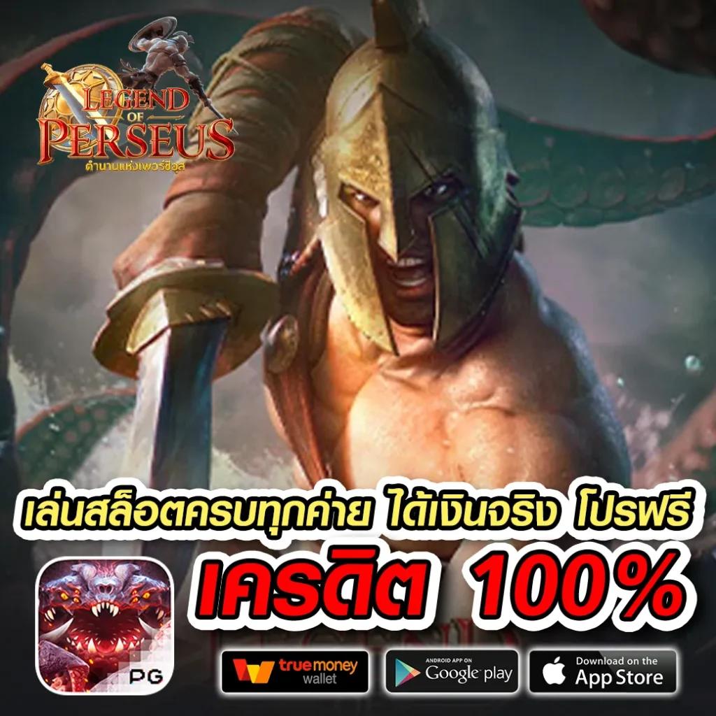 superslot999 ศูนย์รวมเกมสล็อตออนไลน์ ฝากถอน auto รวดเร็วทันใจ
