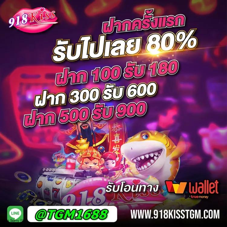 superslot 168 เว็บตรงเกมใหม่ล่าสุด ฝากถอนออโต้ มาตรฐานสากล