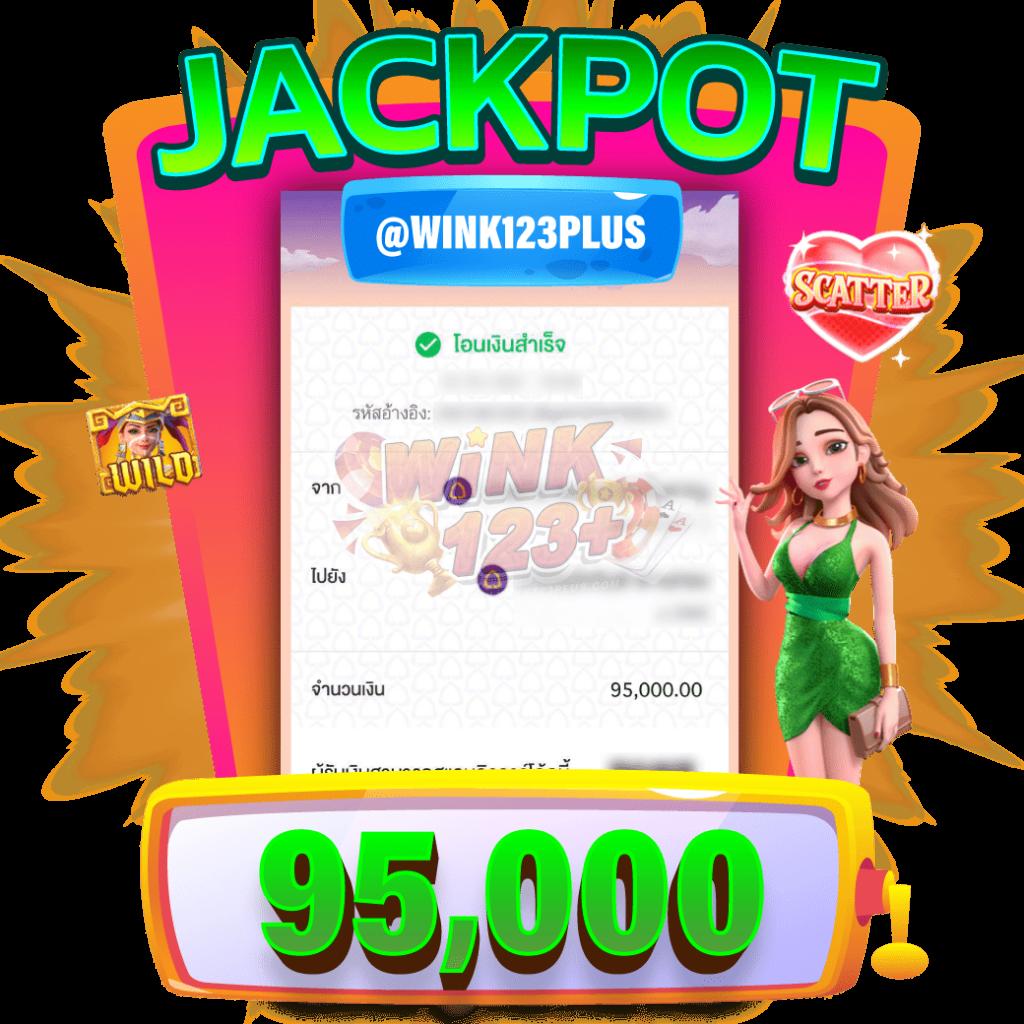superslot max ทางเข้า เว็บตรง ทดลองเล่น ไม่มีขั้นต่ำ 2024