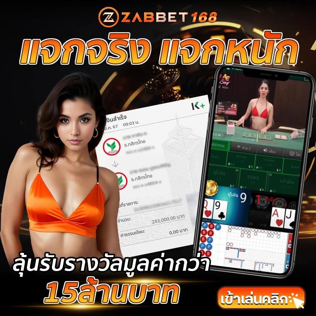 superslot vip ทางเข้าเว็บตรง เกมส์สล็อตออนไลน์โบนัสแตกง่าย