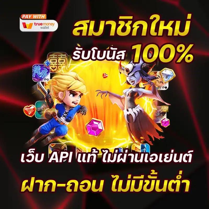 superslot wallet 789 ศูนย์รวมเกมสล็อตออนไลน์อันดับ 1 ล่าสุดในไทย