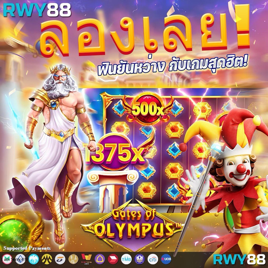 superslot wallet net ดำเนินเกมสุดมันส์ พร้อมโปรใหม่เอาใจสายสล็อต