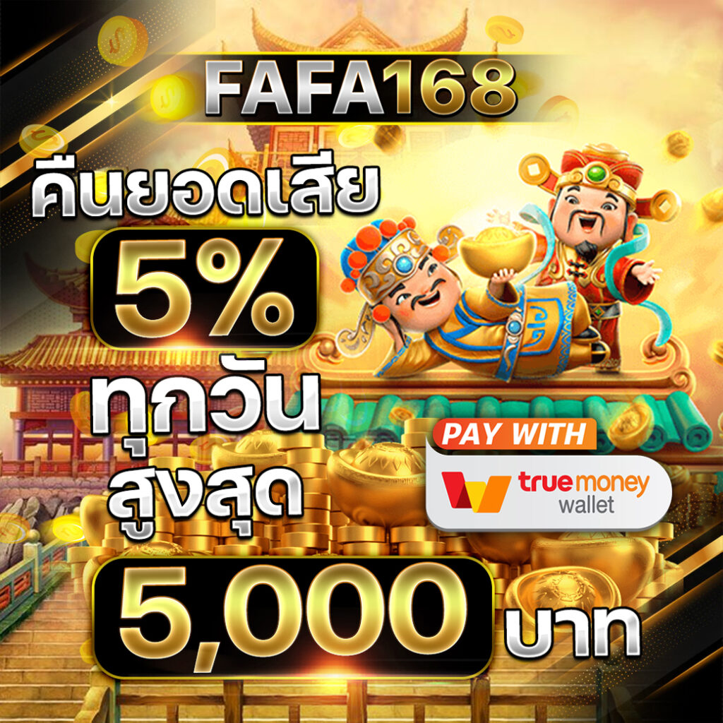 sw789 สล็อต เว็บตรง ระบบทันสมัย ศูนย์รวมความบันเทิงไร้ขีดจำกัด