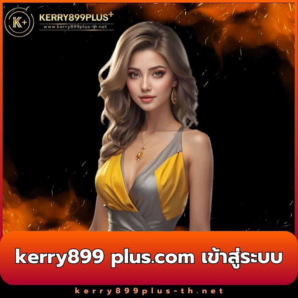 tdet168 เล่นสล็อตออนไลน์และคาสิโนสดครบวงจร ปลอดภัยมั่นใจ