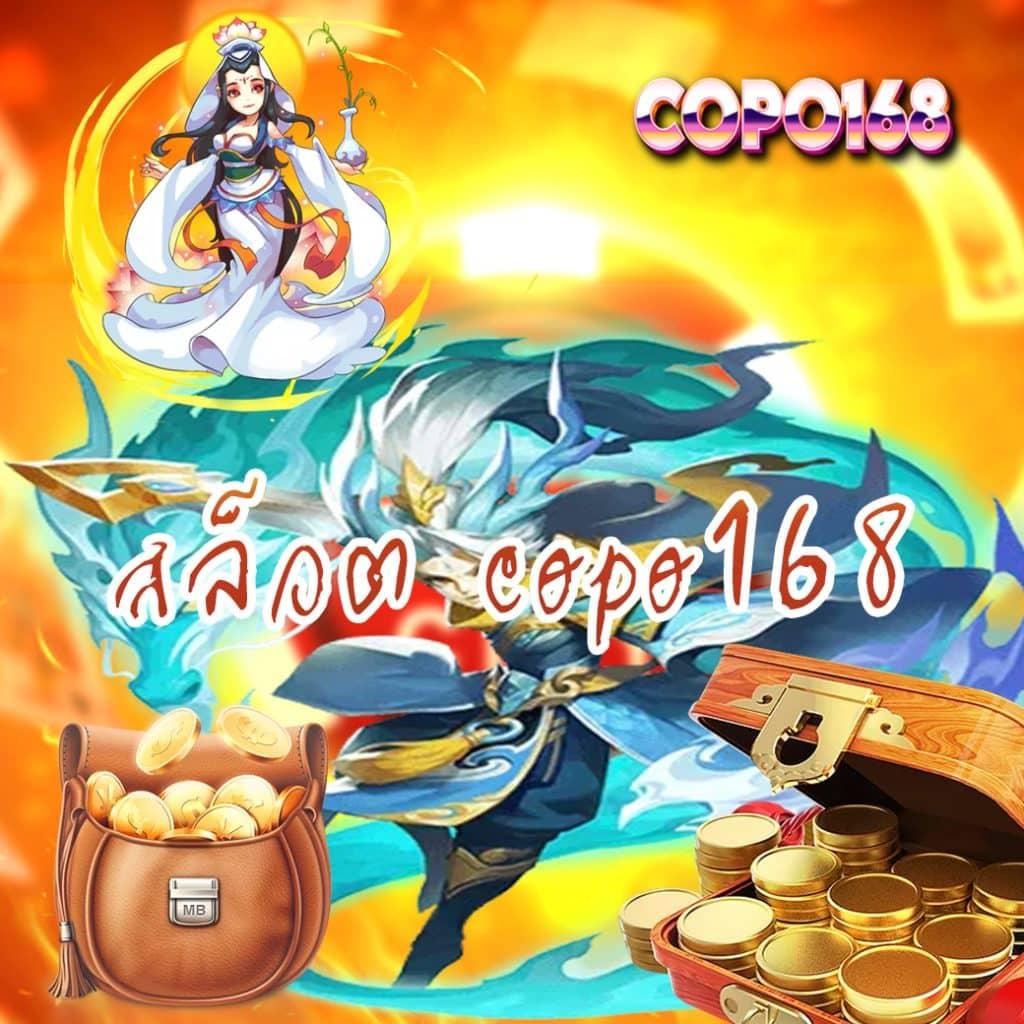 thescoreบอล คาสิโนออนไลน์อันดับหนึ่ง รวมเกมคุณภาพมากที่สุดในไทย