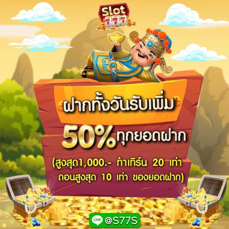thscore คาสิโนเวอร์ชันใหม่ 2022 มอบประสบการณ์สุดมันส์และใช้งานง่าย
