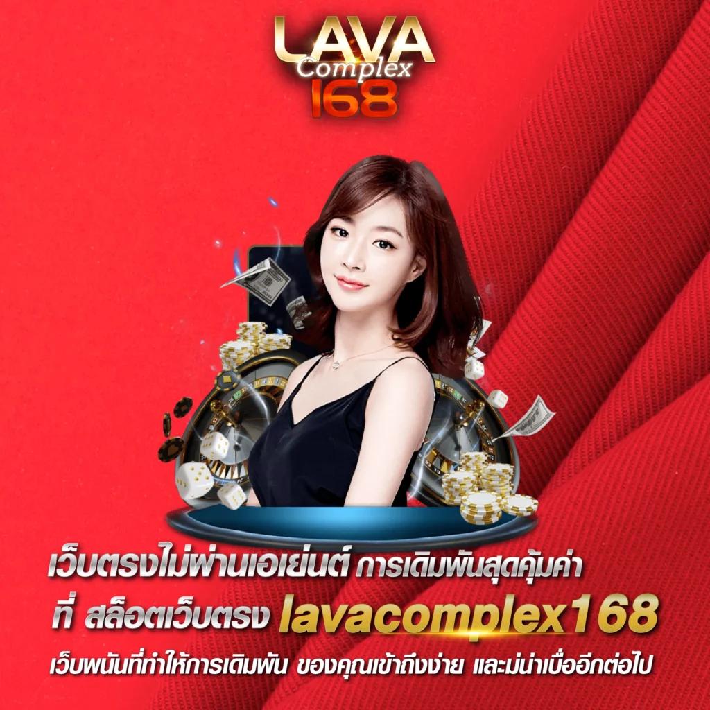 tsบอลสด เว็บพนันสดระดับแนวหน้า ฝากถอนรวดเร็วและปลอดภัย