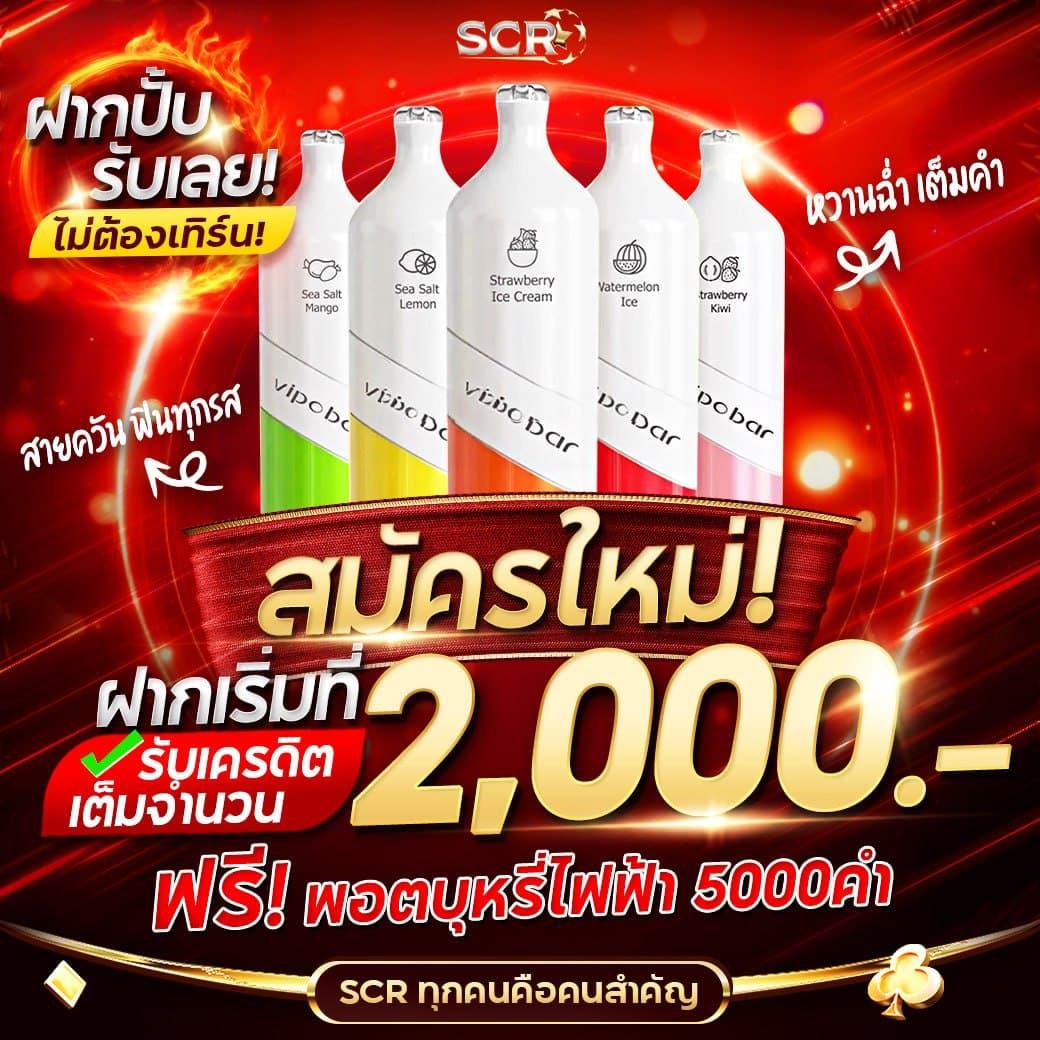 u31 สล็อต เล่นง่าย รับโบนัสเต็มที่ ระบบมั่นคงทันสมัย