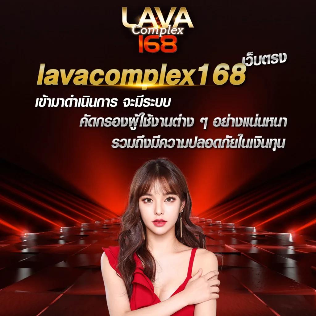 ufa147s คาสิโนออนไลน์ครบวงจร สมัครง่าย รับฟรีโบนัสทันที