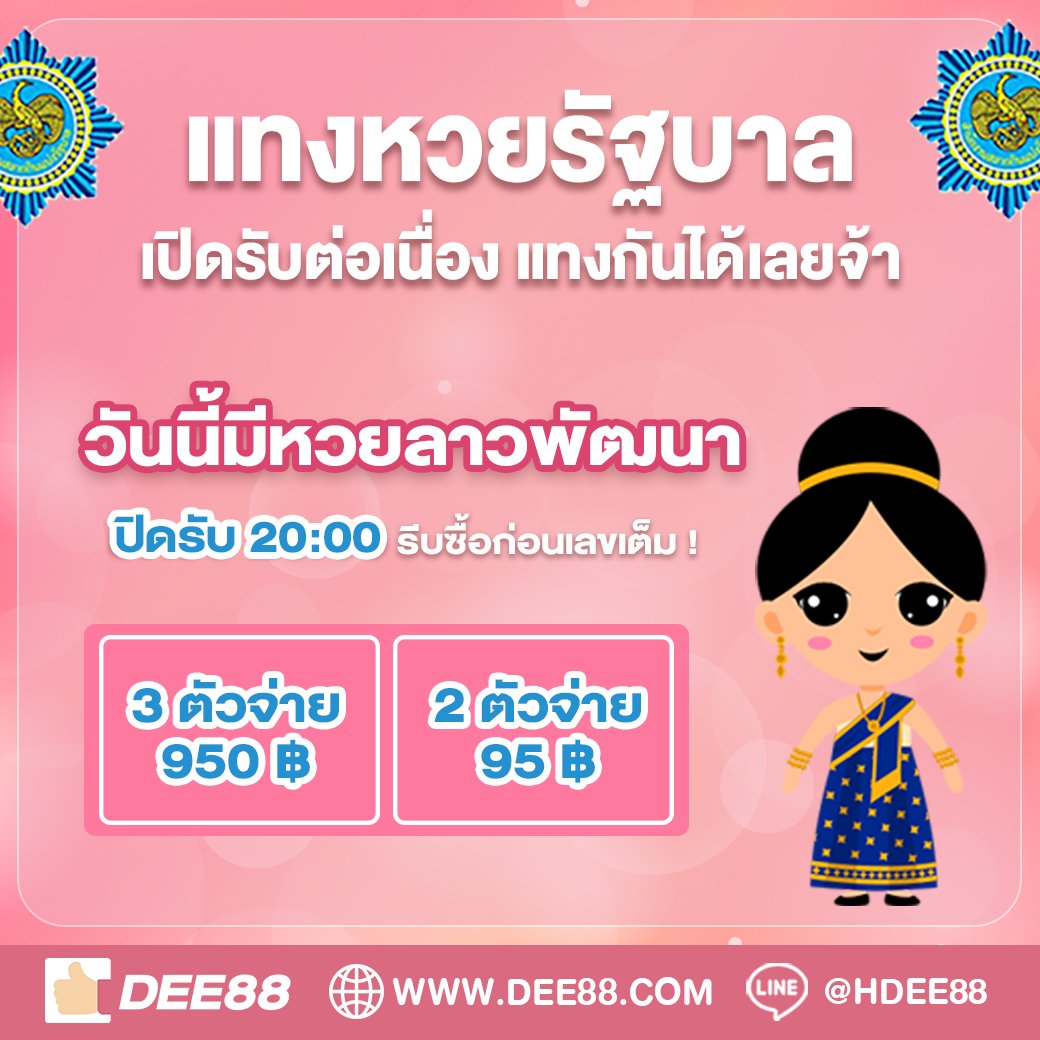 ufa168ff เว็บเดิมพันอันดับหนึ่ง พร้อมโบนัสจัดเต็มในไทย