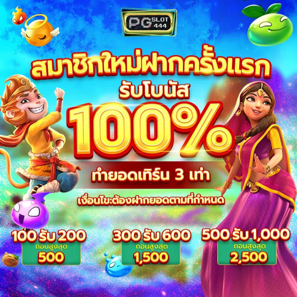 ufa168z คาสิโนออนไลน์ใหม่ล่าสุด มั่นคง ปลอดภัย เล่นง่าย จ่ายจริง
