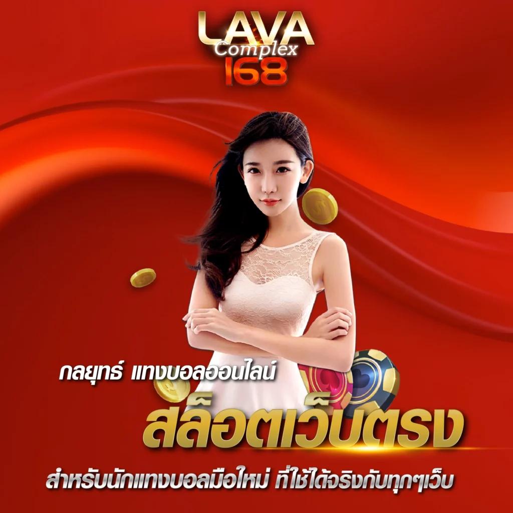 ufa4500 คาสิโนอันดับ1 รวมเกมสล็อตและเกมคาสิโนยอดฮิตใหม่ล่าสุด