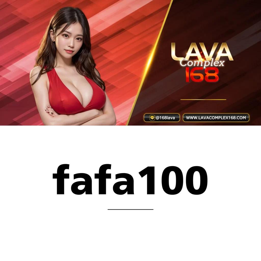 ufa888 ทางเข้า เว็บตรงใหม่ล่าสุด พร้อมโบนัสสุดพิเศษ 2024