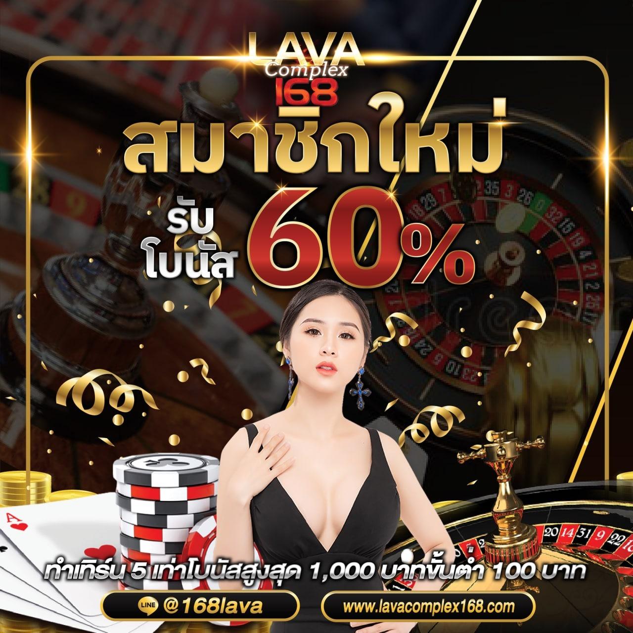 ufa pg slot เว็บตรง สล็อตแตกง่าย จ่ายจริงไม่มีลิขสิทธิ์
