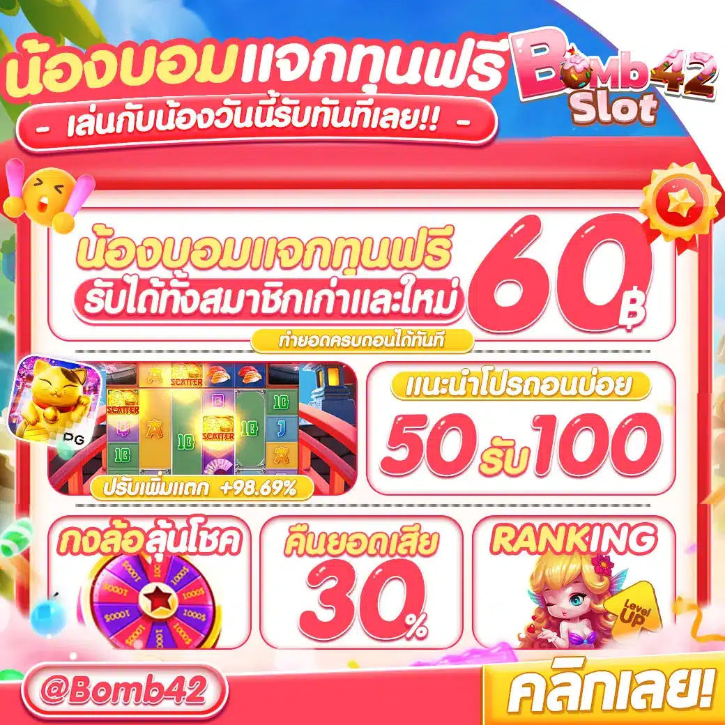 ufa wallet slot แพลตฟอร์มเกมสล็อตยอดนิยม ฝากถอนง่าย รวดเร็ว