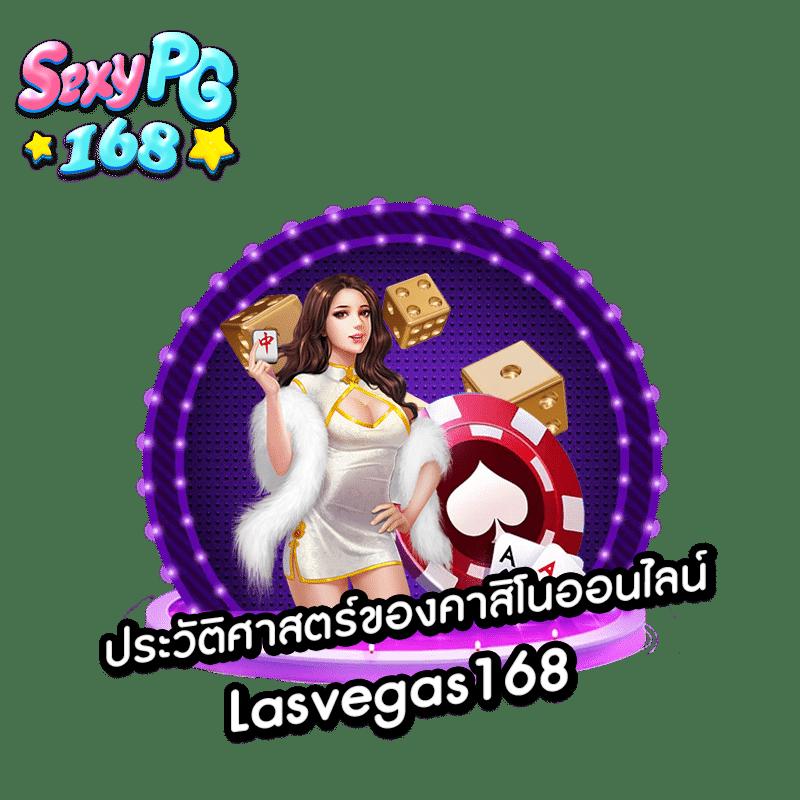 ufa wallet รวมเกมคาสิโนทำเงินอันดับ 1 ในไทย อยากรวยต้องลอง