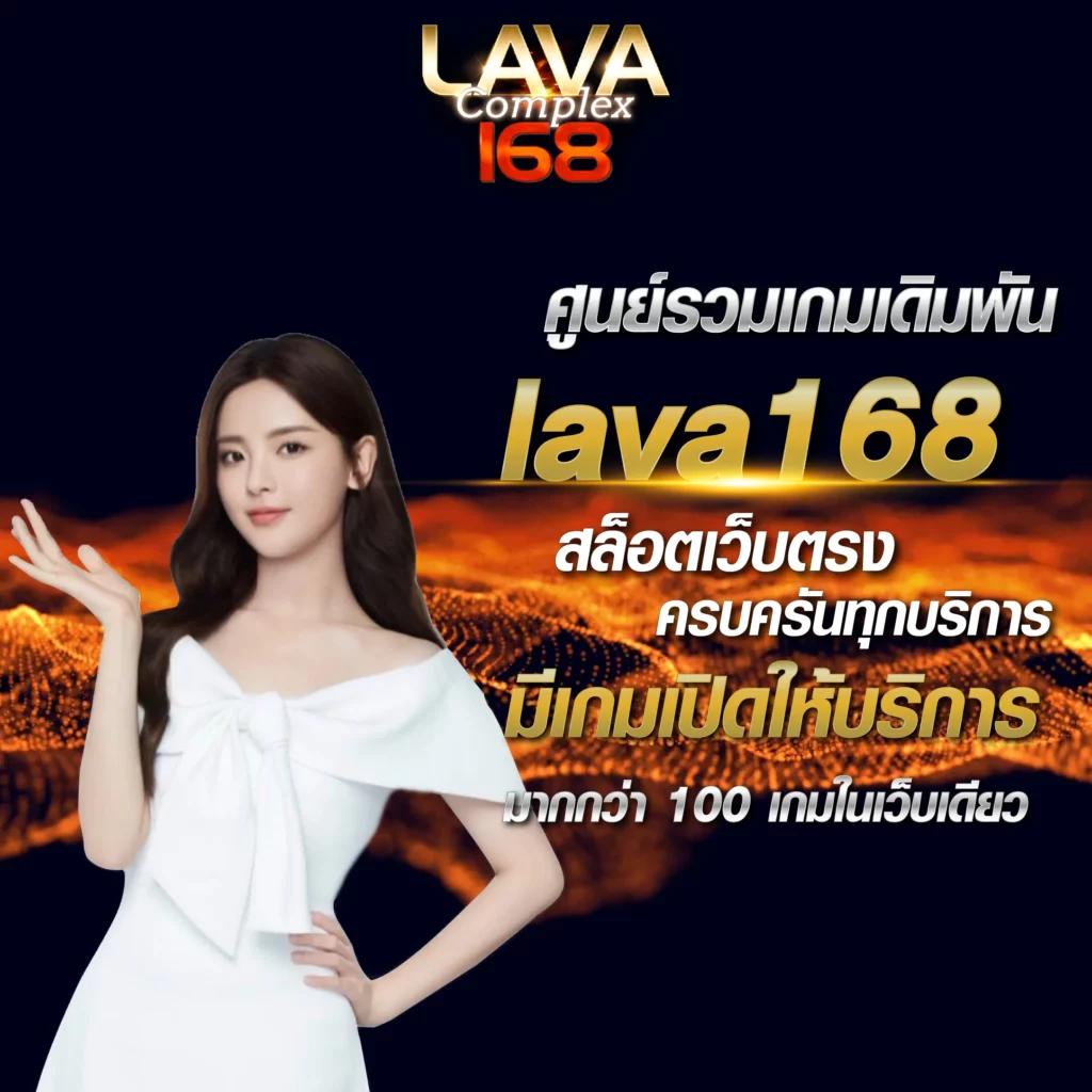 ufabet8v2 คาสิโนออนไลน์ เว็บตรง บริการระดับพรีเมียมในไทย