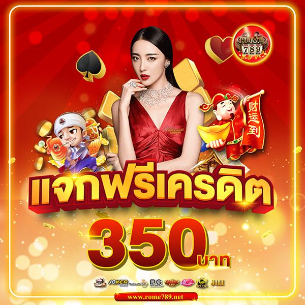 ufabetcn เว็บไซต์เดิมพันออนไลน์ดีที่สุดในไทย มั่นใจในระบบปลอดภัย