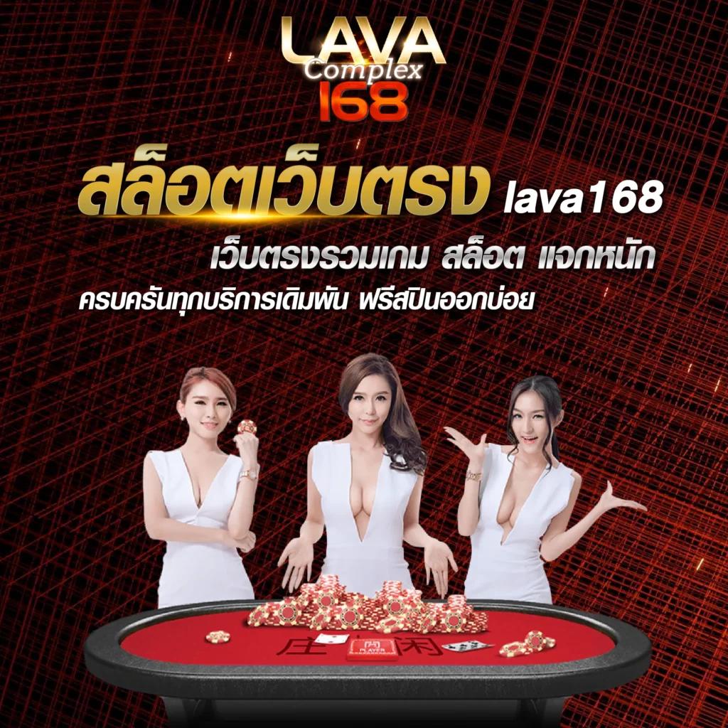 ufabetmobile เว็บพนันออนไลน์ยอดนิยม เว็บตรง เชื่อถือได้ในไทย