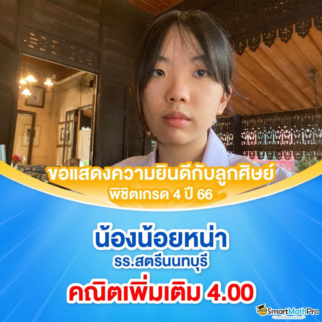 ufabetw เว็บตรงใหม่ล่าสุด การเดิมพันปลอดภัย พร้อมโปรสุดคุ้ม