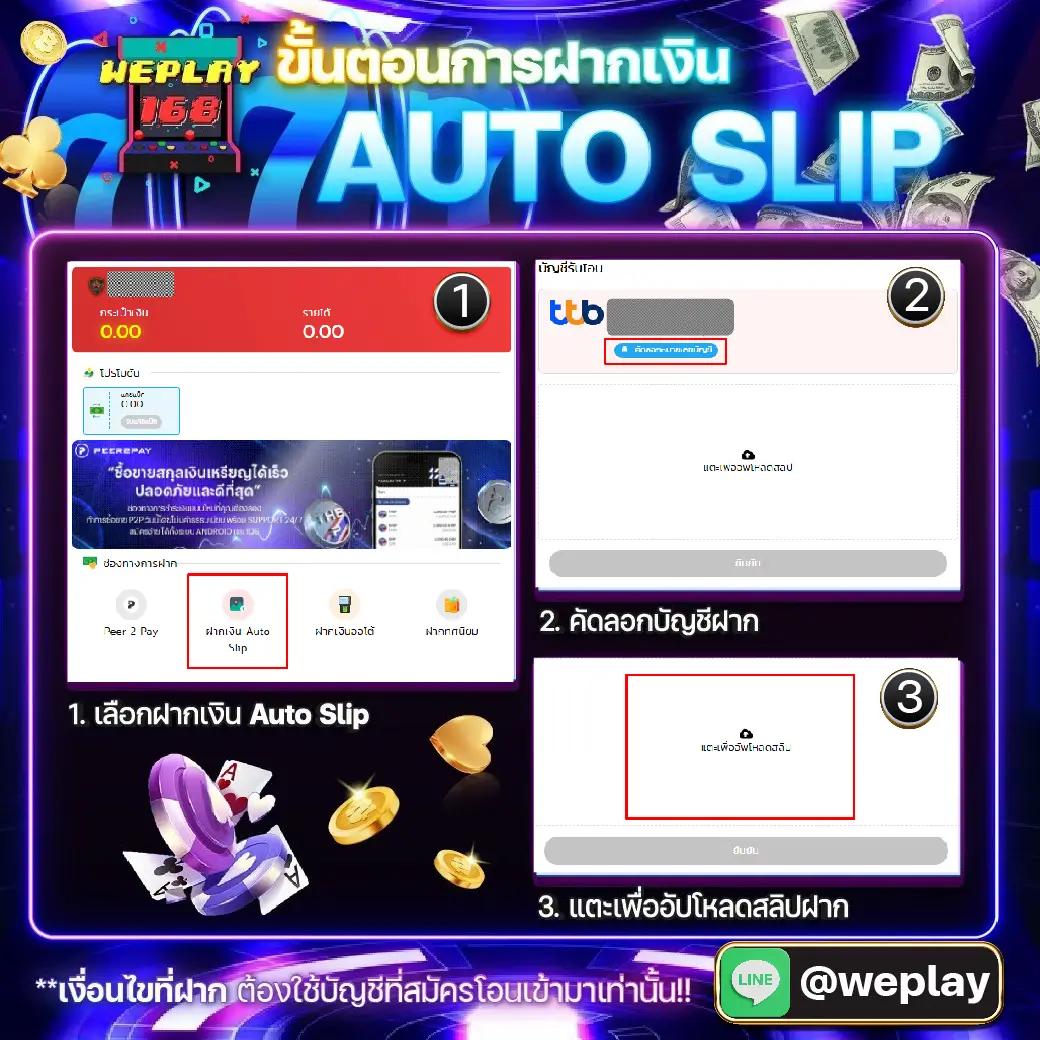 ufaboom คาสิโนใหม่ล่าสุด สนุกสุดมันส์ได้ทุกวัน | ค่ายเกมสล็อตชั้นนำ