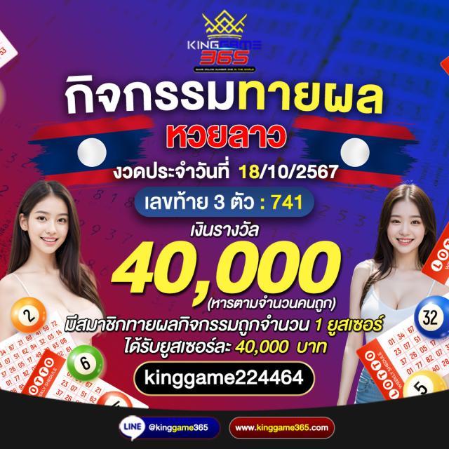 ufahero เว็บคาสิโนที่ดีที่สุด มั่นใจระบบฝากถอนทันใจ ยอดนิยมในไทย