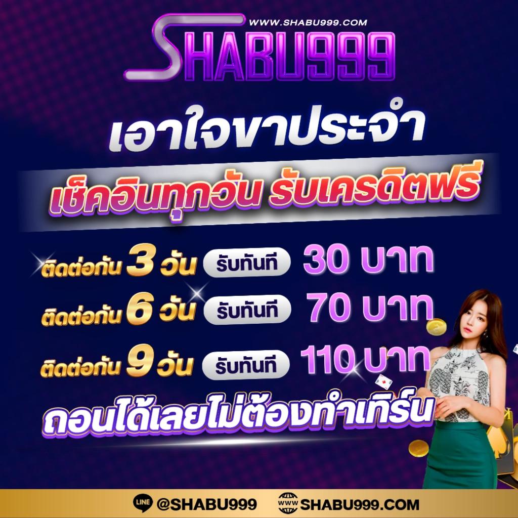 ufalove คาสิโนออนไลน์ ครบวงจร ระบบทันสมัย ฝากถอนรวดเร็ว โปรโมชั่นโดนใจ
