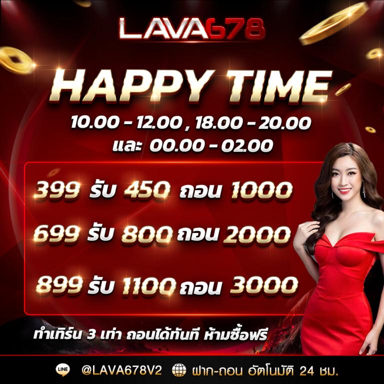 ufap2 เว็บตรงบาคาร่าอันดับหนึ่ง ให้ความสนุกเต็มอิ่มทุกการเดิมพัน