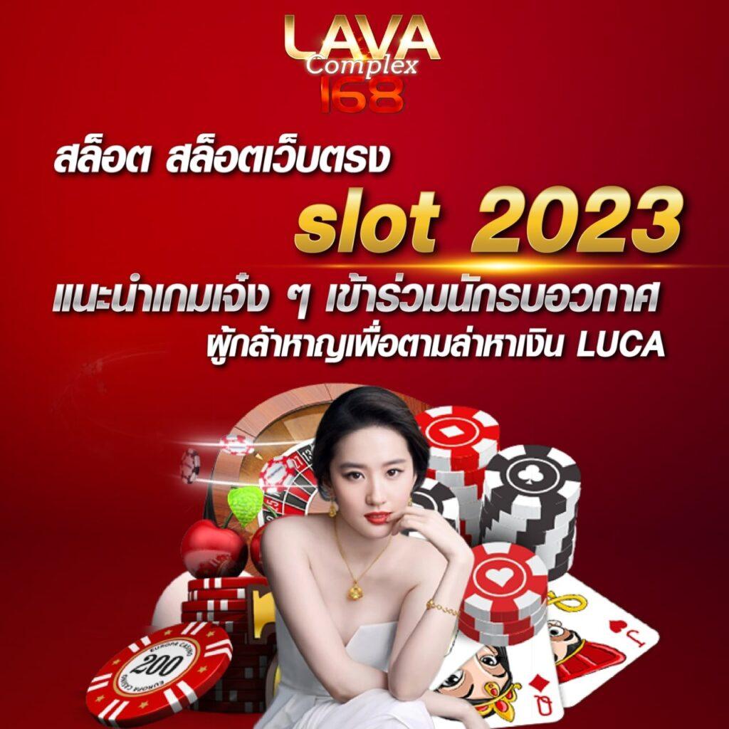 ufawallet789 คาสิโนครบวงจร เดิมพันง่าย สร้างรายได้ทันที