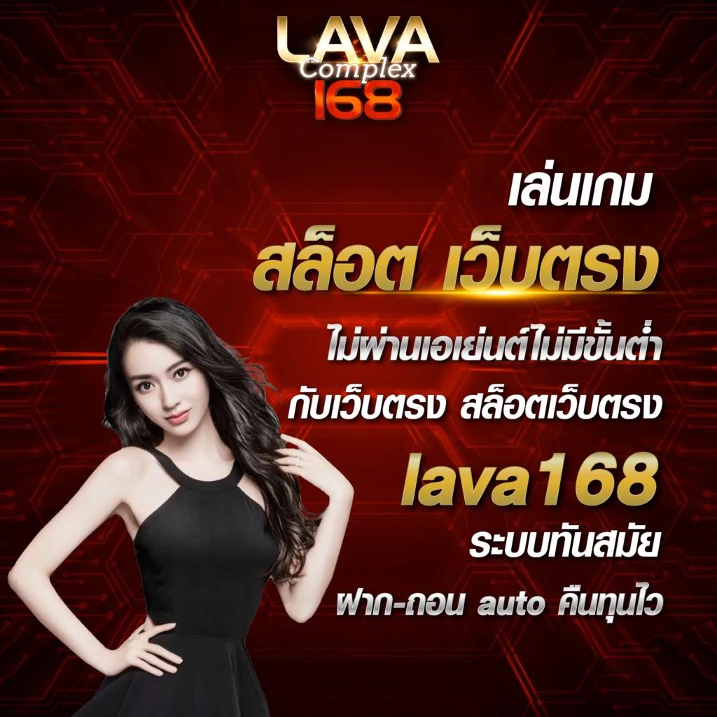 ufaวอเลท เว็บตรงเดิมพันง่าย ฝาก-ถอนออโต้ 24 ชั่วโมง