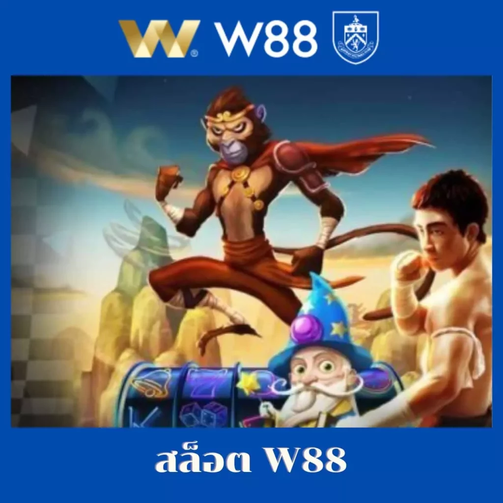 ufaวอเลท เว็บตรงเดิมพันง่าย ไม่มีขั้นต่ำ พร้อมเครดิตฟรี