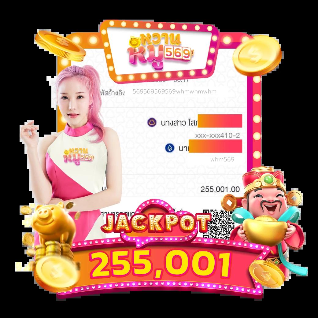 uwin789 asia คาสิโนออนไลน์ยอดนิยม จัดเต็มการเดิมพันมั่นใจในทุกเกม