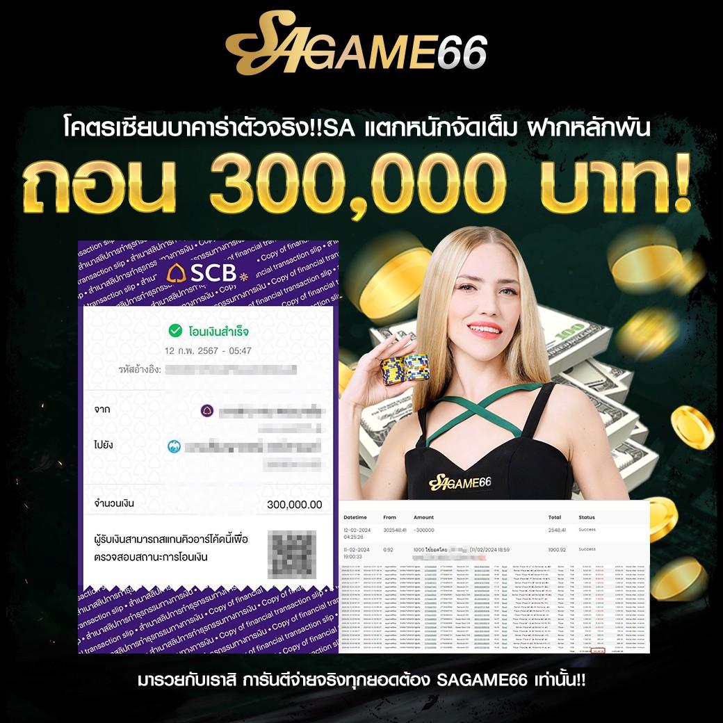 vip9 แพลตฟอร์มคาสิโนออนไลน์ยอดนิยม พร้อมเกมใหม่ล่าสุด 2024