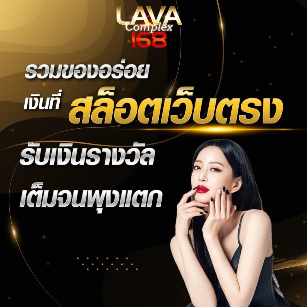 vrr88 แหล่งรวมเกมสล็อตออนไลน์ยอดนิยม พร้อมโบนัสสุดคุ้ม