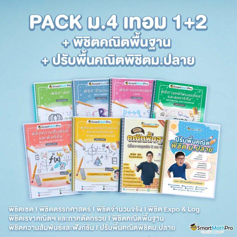 w69 slot ทาง เข้า เล่นง่าย ระบบเสถียร มาตรฐานระดับสากล