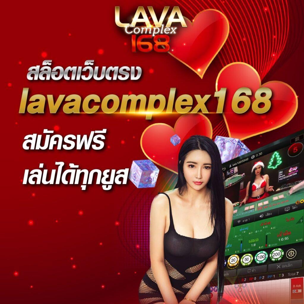 wink888 คาสิโนออนไลน์ครบวงจร ระบบทันสมัย เล่นง่าย จ่ายจริง