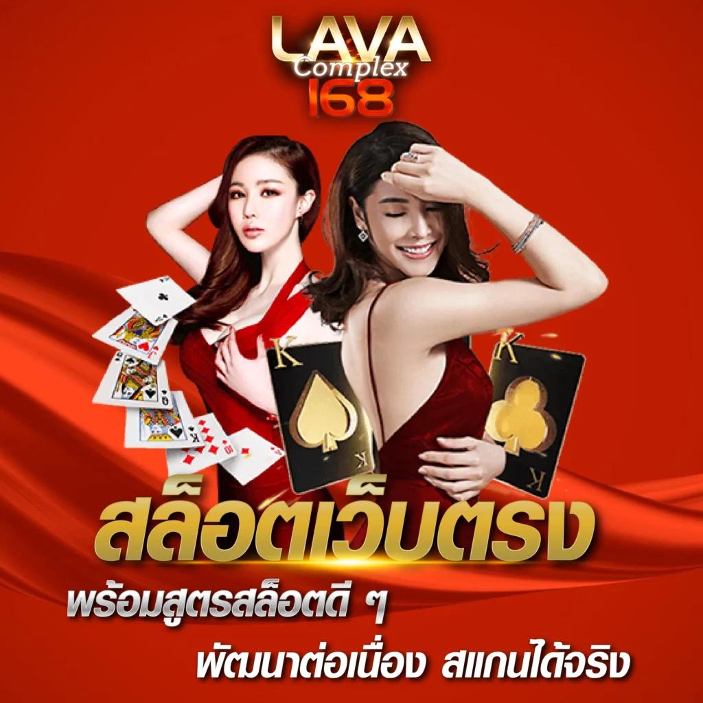 winner555 คาสิโนครบวงจร ระบบใหม่ล่าสุด พร้อมโปรโมชั่นเด็ด