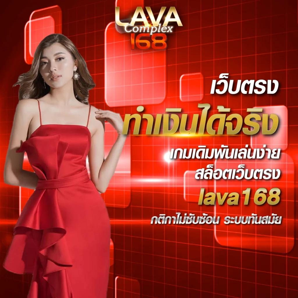 wow99 คาสิโนออนไลน์ครบวงจรด้วยเทคโนโลยีทันสมัย โบนัสใหญ่ที่สุด