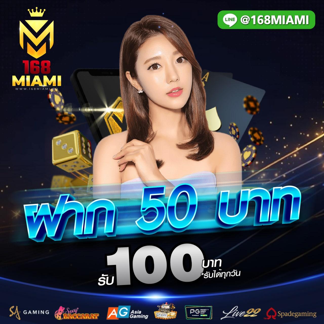  wowgame289 เว็บเกมยอดนิยม สมัครง่าย รับโบนัสทันที 2024