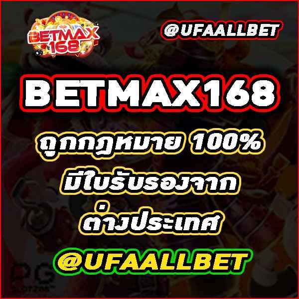 x99 สล็อต เว็บเดิมพันสล็อตอันดับหนึ่ง แจกโบนัสไม่อั้น ทุกวัน