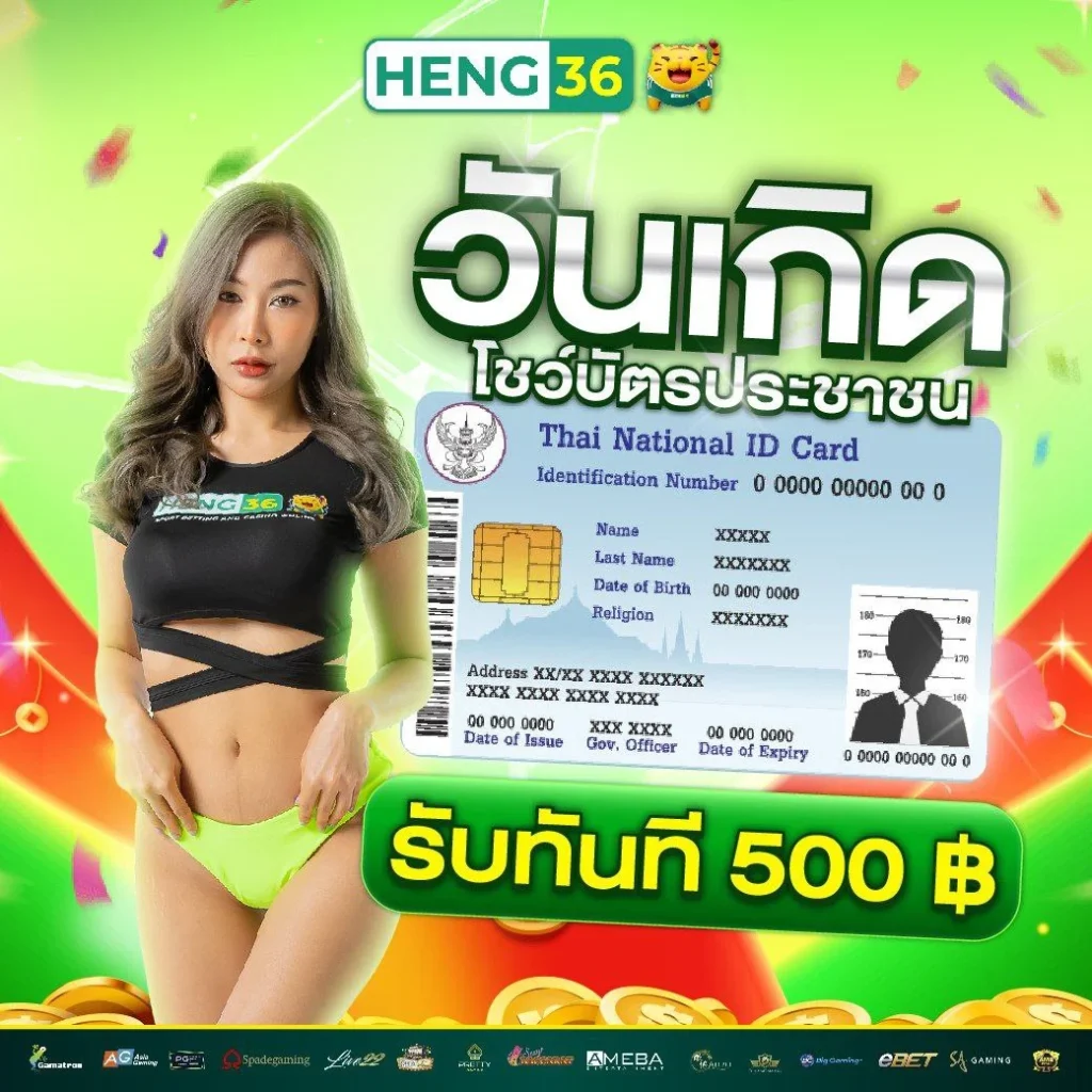 xo666 สล็อตเว็บตรงแห่งการเดิมพันรูปแบบใหม่ ปลอดภัย มั่นใจในทุกเกม