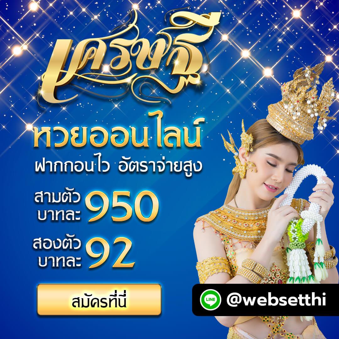 z16คาสิโน เว็บตรงสล็อต บาคาร่า คาสิโนครบวงจร ระบบสุดทันสมัย