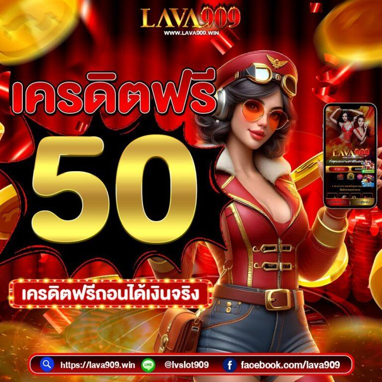 zeed24h slot ระบบเดิมพันครบวงจร เติมง่าย ถอนเร็วที่สุดในไทย